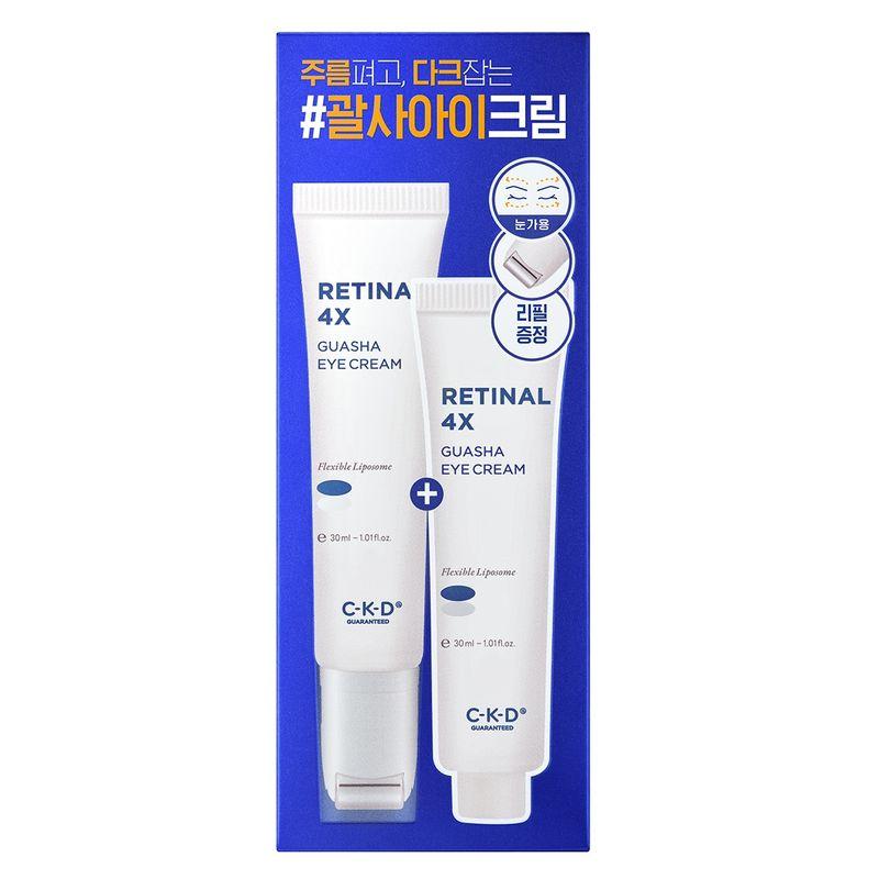 CKD Retinal 4X Guasha Eye Cream 30ml + Refill 30ml