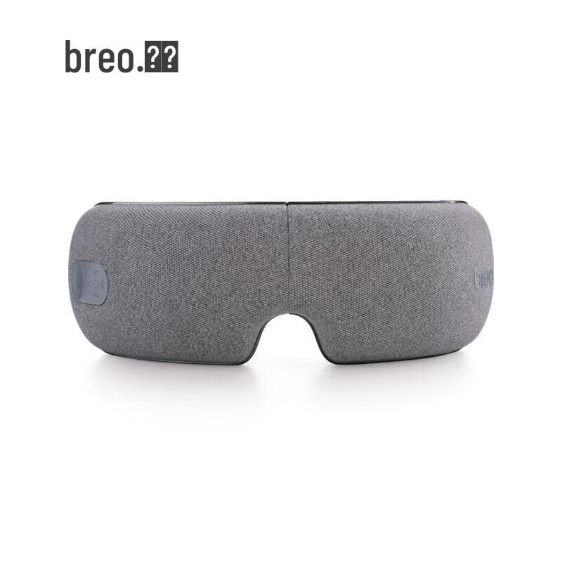 Breo iseeM Eye Massager