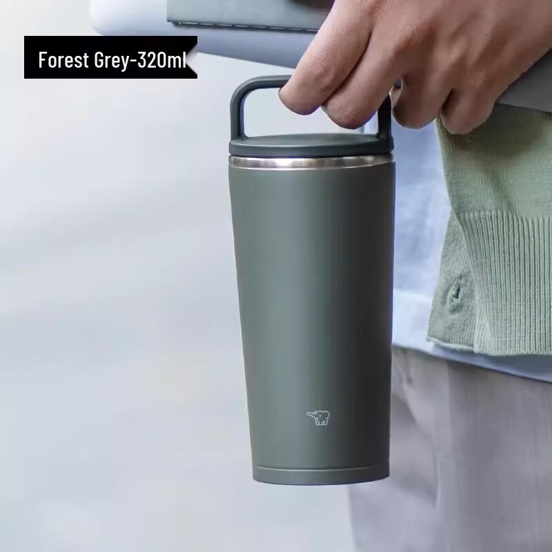 Zojirushi SX-JA Series Insulated Stainless Steel Mug