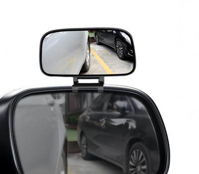 JiangMuXin Auxiliary Mirror, Rearview Mirror, Blind Spot, Car Mirror, Left