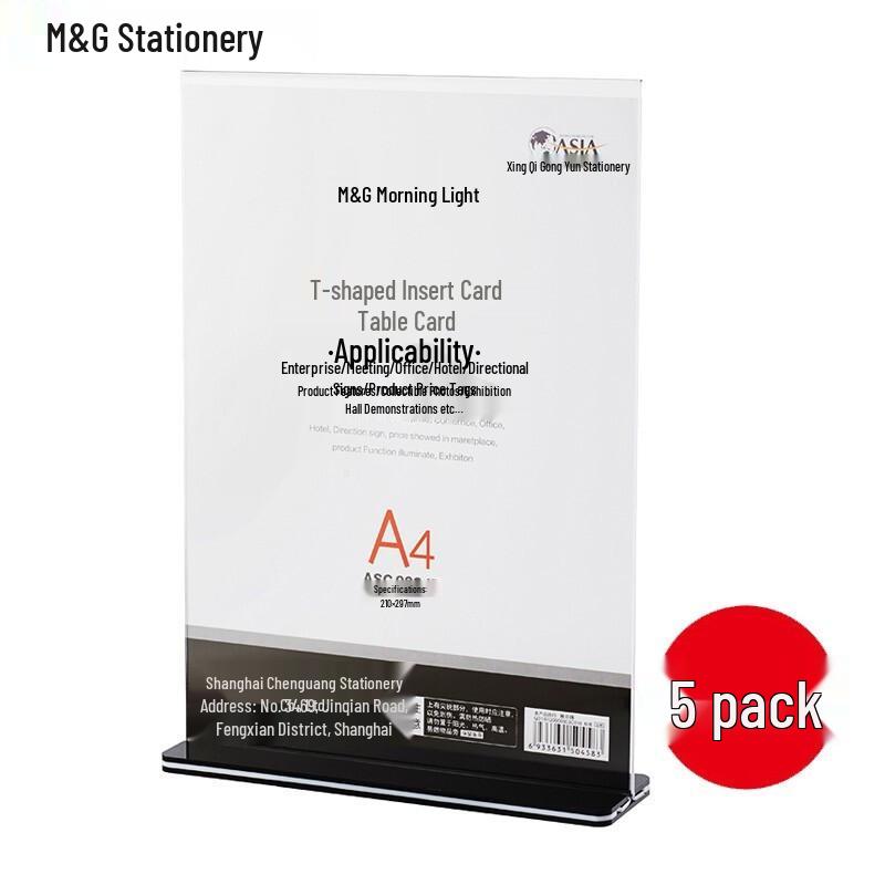 MG A4 T-Shaped Acrylic Conference Table Sign (Pack of 5)