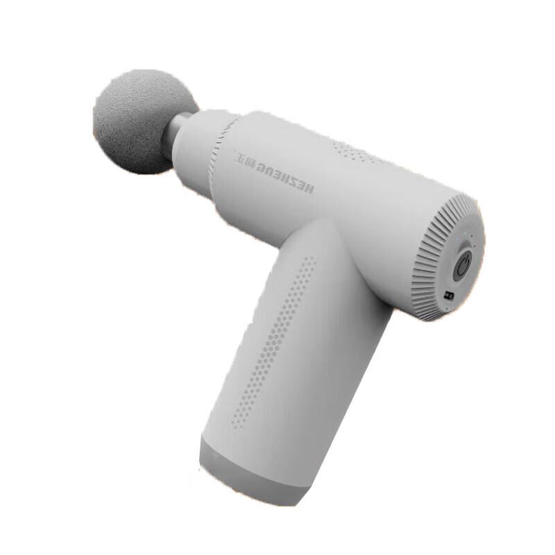 

HEZHENG Muscle Fascia Gun Massager