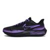 Nike Air Zoom Pegasus 39 Slip Resistant Abrasion Resistant Low top Running Shoes Men's Black Purple DO7625-001(Team80-S-BOX)