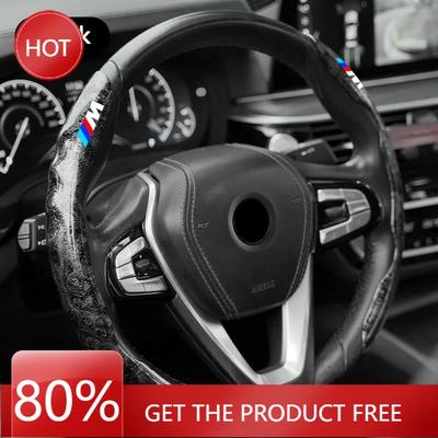 Hot 2025 For M X1 X3 X5 X6 G20 G30 F10 F15 F30 X7 E39 E46 E87 E90 E92 TPU Stylish Car Carbon Fiber Steering Wheel Cover Acc