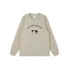 Trendy 24-Year Cute Cartoon Print Long Sleeve Korean Style Top for Men & Women