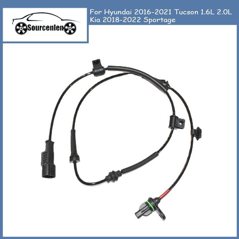 New 95671D3000 95671-D3000 Front Right ABS Wheel Speed Sensor for Hyundai 2016- Tucson 1.6L 2.0L Kia 2018- Sportage
