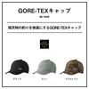 DAIWA Cap Black Free GORE-TEX 25DC-1025