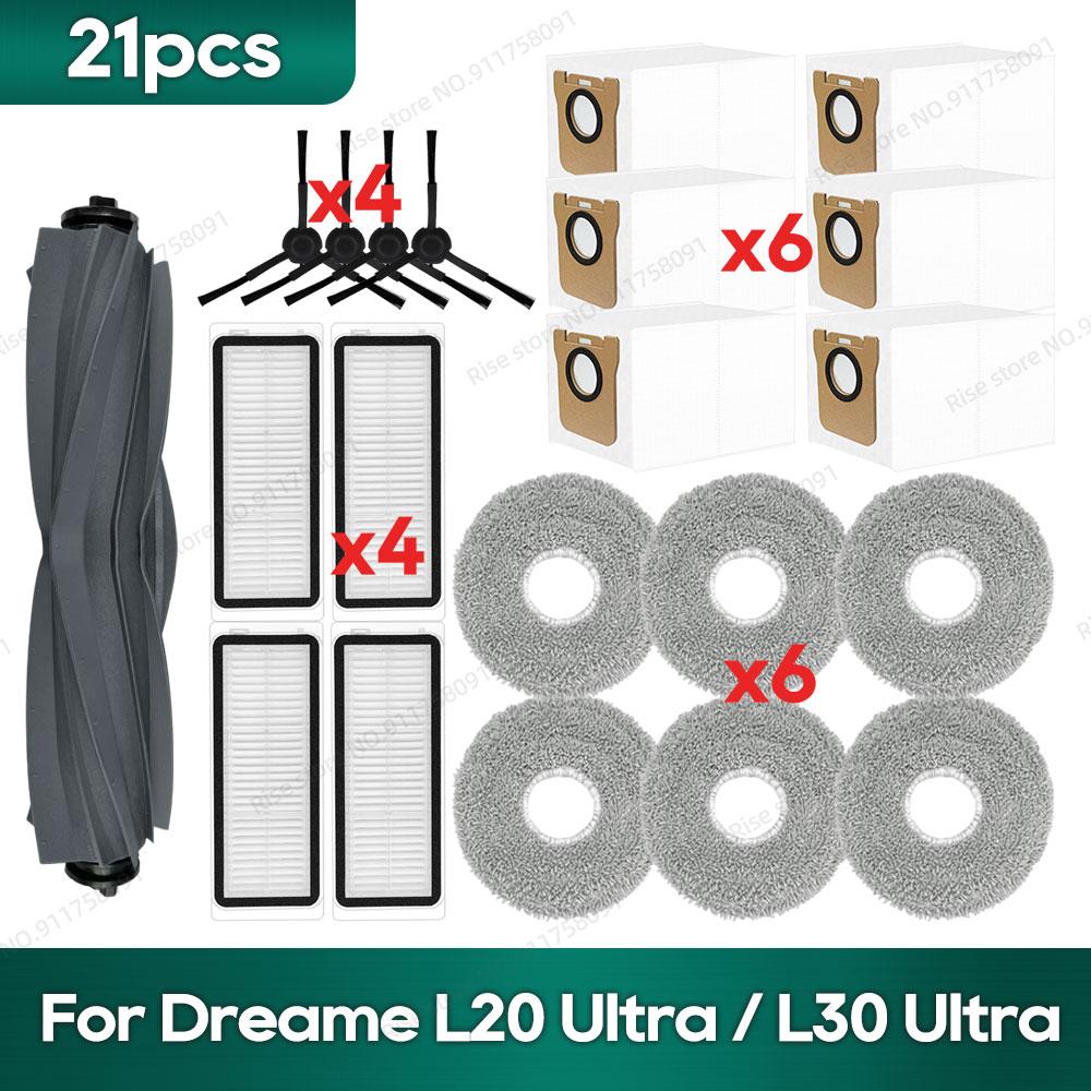 Fit For Dreame Bot L20 Ultra / L30 Ultra / X20 Pro Supplies Accessories Main Side Brush Mop Cloths Hepa Filter Dust Bags Parts
