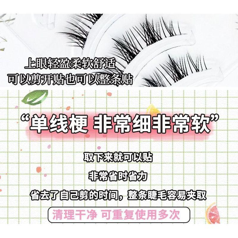 Lashie - Natural Multipack False Eyelashes