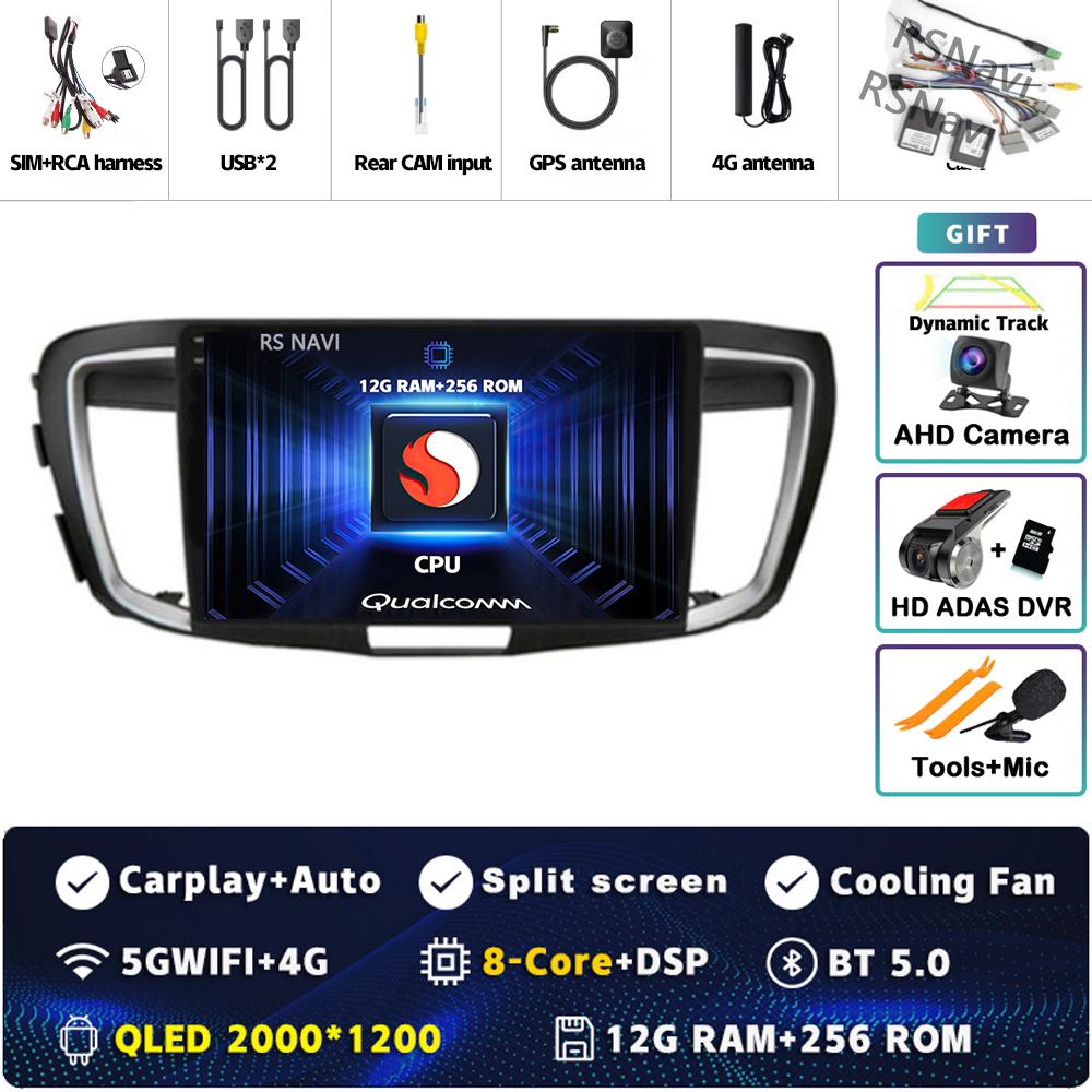 Android 14 CarPlay Car Radio For Honda Accord 9 2013 2014 2015 2016 2017 Multimedia Navigation GPS Stereo video 360 Camera Auto