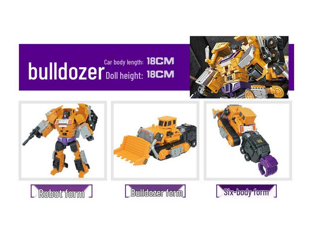 Devastator King Kong Robot Engineering Vehicle Action Figure - Six-In-One Model for Kids