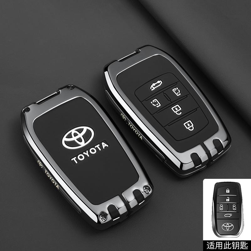 SRJU4 5 6 Buttons Car Key Cover Case For Toyota Alphard PREVIA Voxy Noah Esquire Vellfire Harrier Remote Shell Fob Holder Keychain