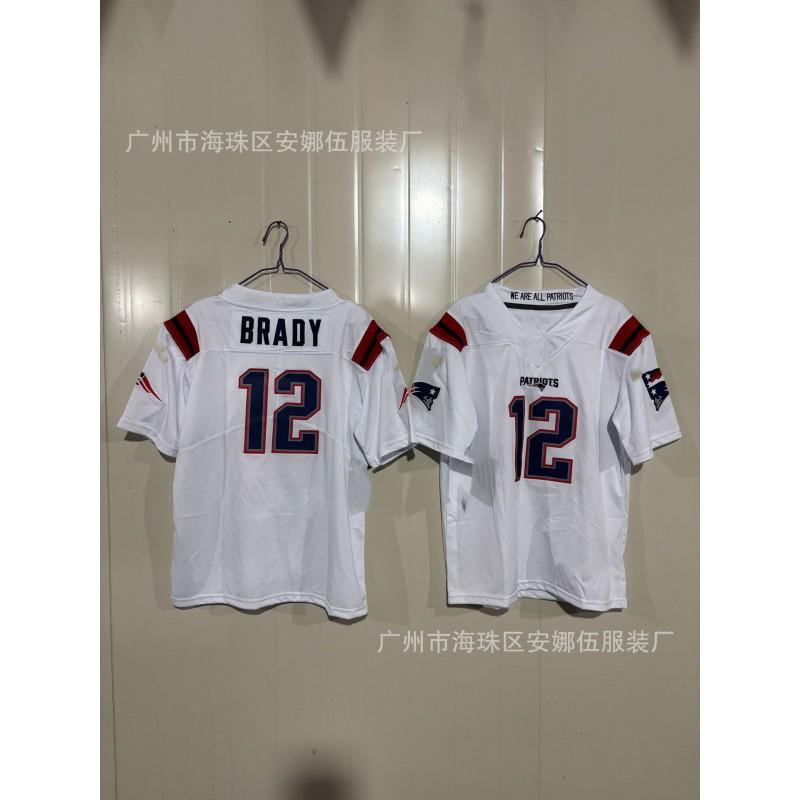 Men Women Unisex Football Jersey 12 10 8 Embroidered Team Sports Athletic Shirt