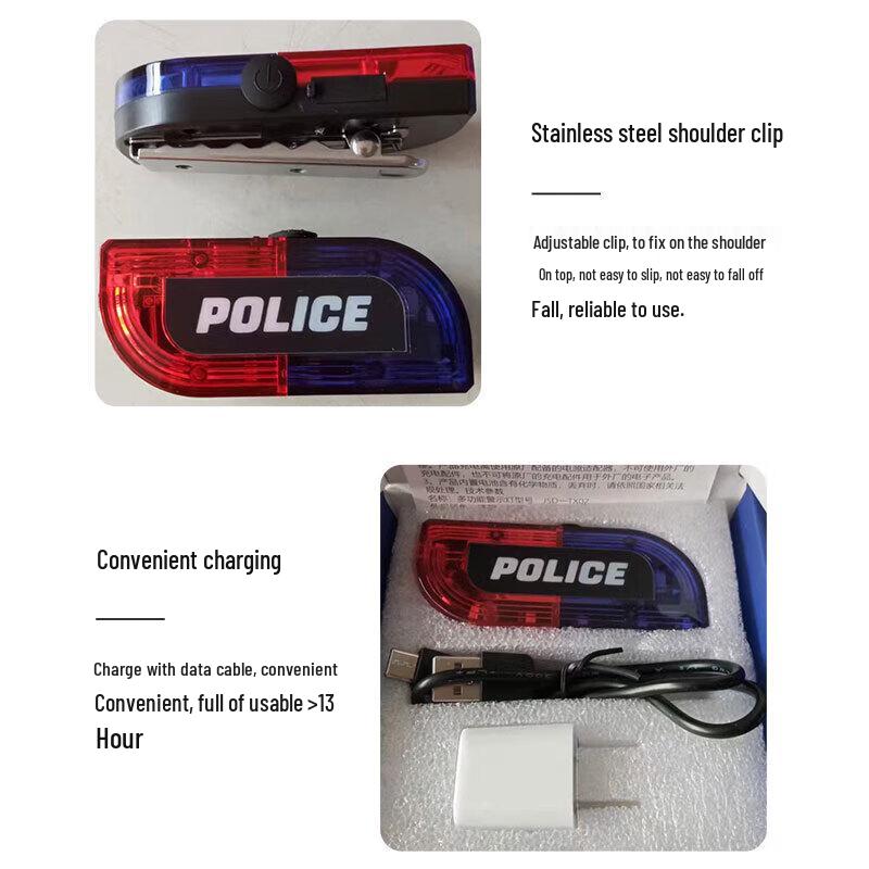Suhuawei Outdoor & Specialty Rechargeable Lights