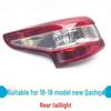 Compatible Tail Light Cover Assembly for 2016-2018 Qashqai: Rear Brake, Reverse, and Turn Signal