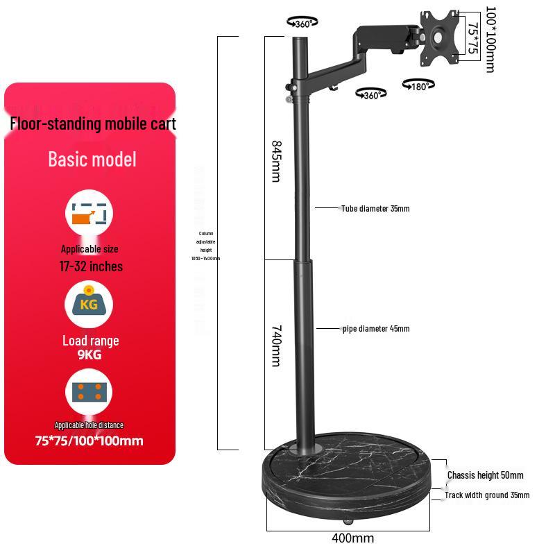 Deluxe Gas Spring Monitor Arm Stand for 24-34 Inch Screens with Universal VESA Compatibility (Model: XT395)