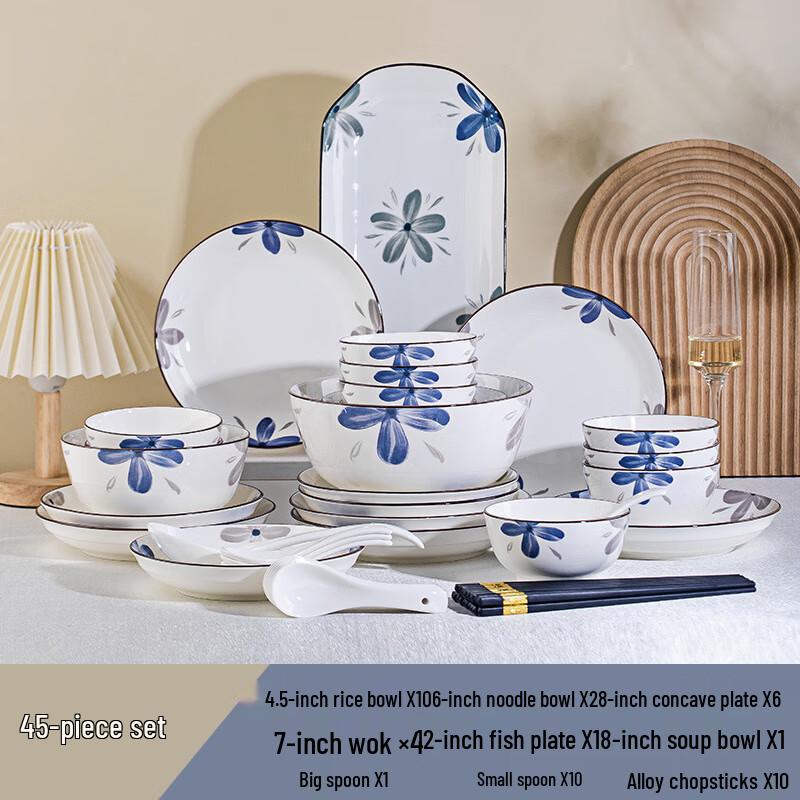 Nordic Underglaze Ceramic Dinnerware Set