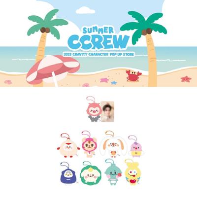 2023 CRAVITY POP-UP Store CCREW Міні-лялька