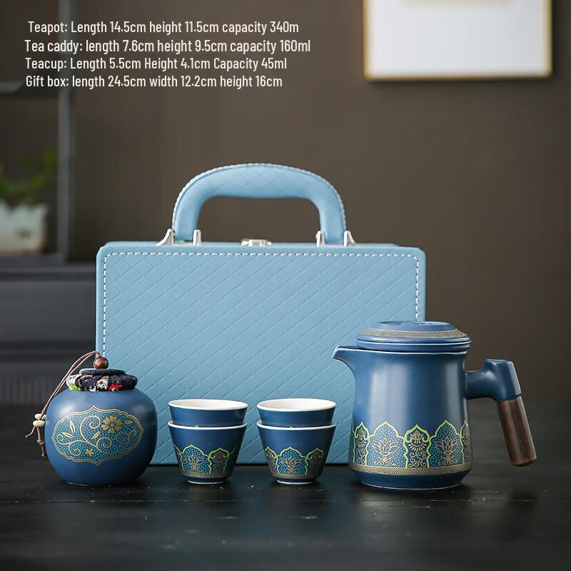 Portable Kung Fu Travel Tea Set with Wooden Box