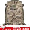 Jungle Fox Tactical & Outdoor Backpack Collection