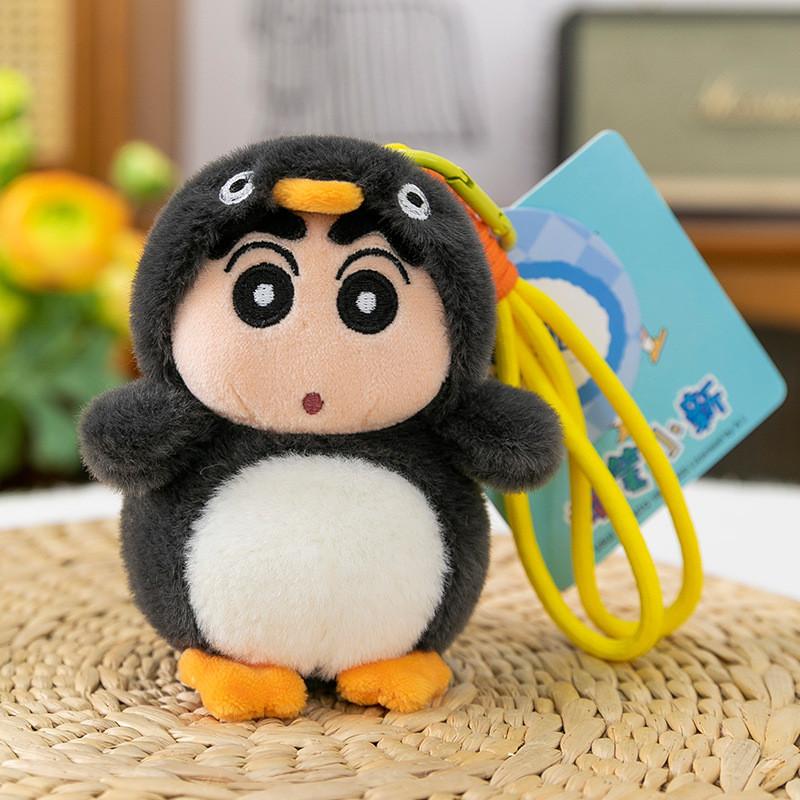 Cute Shinchan Crayon Bee Lobster Turtle Penguin Dress Up Plush Keychain Doll