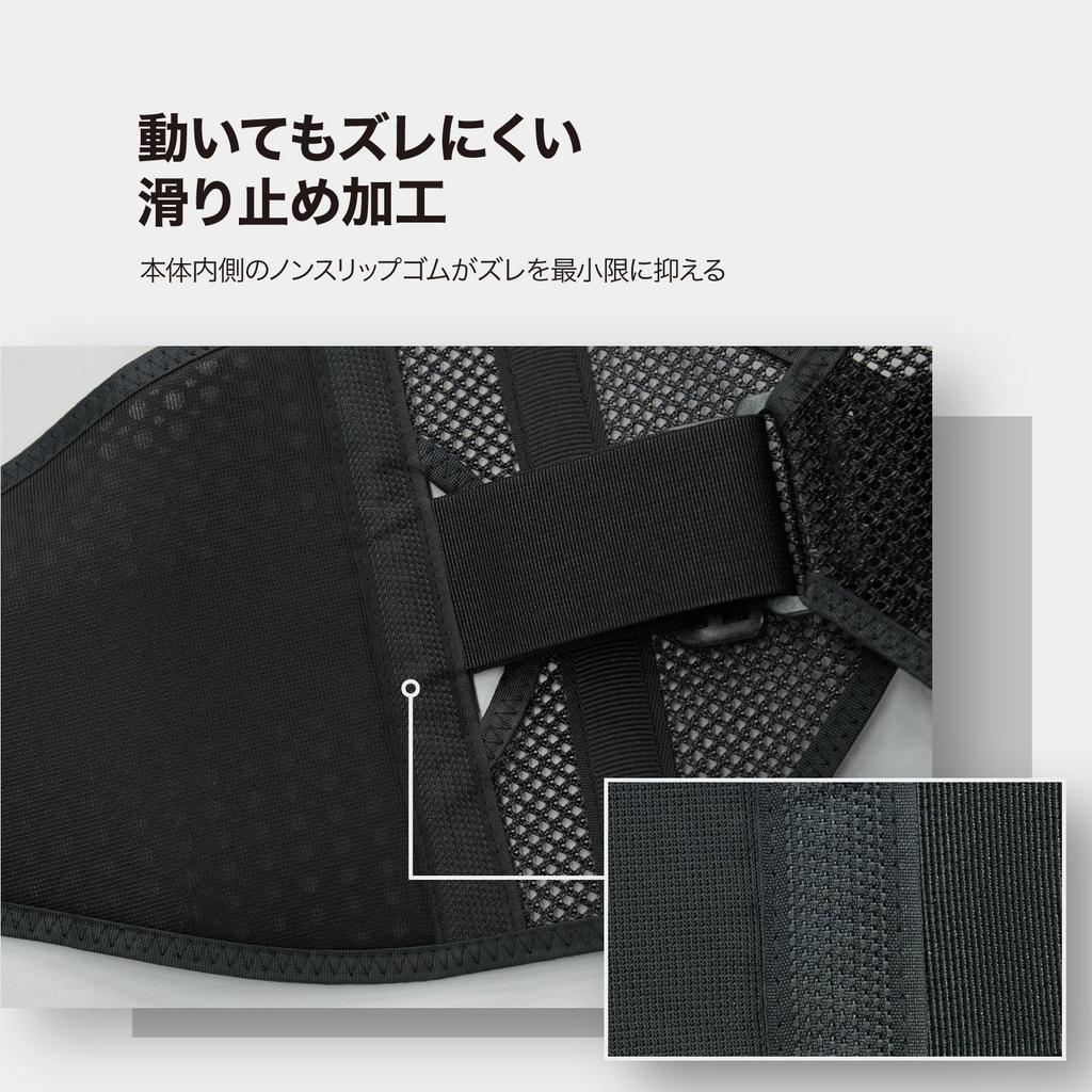 Official McDavid Double Gear Back a Wide Waist Support Corset Favored by Tokyo Yakult Swallows Player Tetsuto Compression and Lightweight Mesh Easy