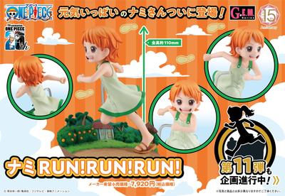 Series One Piece Nami Completed Figure G.E.M. RUN! RUN! RUN!