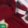 The Factory Directly Supplies Long Hair Mink Yarn fox Fur Ball Knitting Crochet DIY Manual Knitting Wool