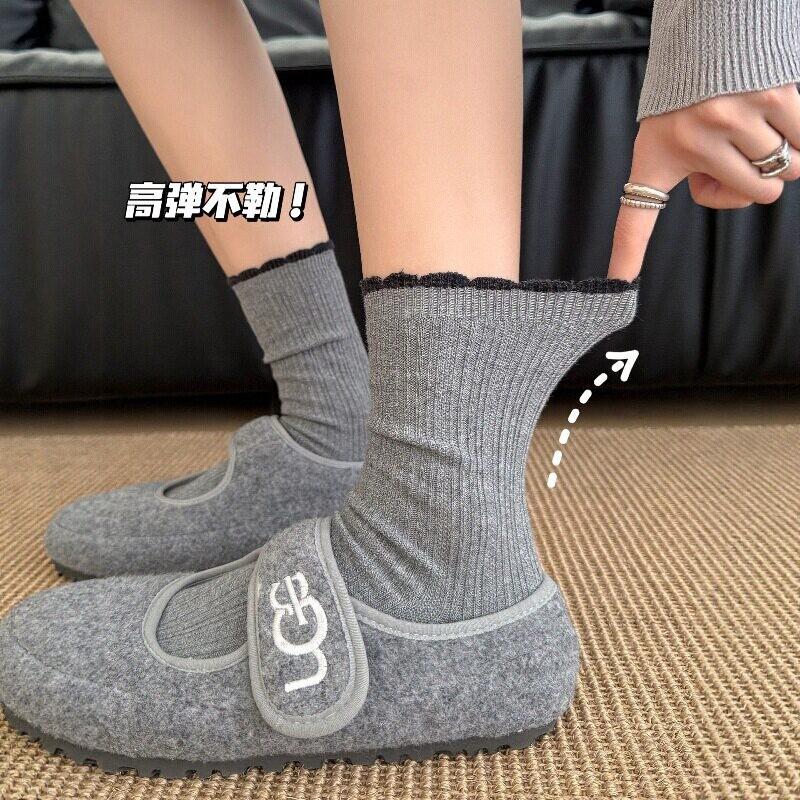 Women New Casual Cotton Socks,Lace Stackable Socks,High‑Elastic Contrast Vertical Pattern Thin Boneless Soft‑Waxy Medium‑Tube Socks