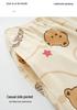 Women's Pure Cotton Long Sleeve Pajamas with Built-in Bra Pads - Cozy for Autumn/Winter, Casual Home Wear, and Suitable for Outdoors.