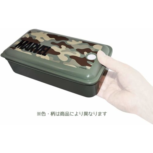 Skater Bento Box Silver Ion Ag+ Antibacterial Fluffy Packing Integrated 1 Tier 830ml Retro French Black PAL8AG