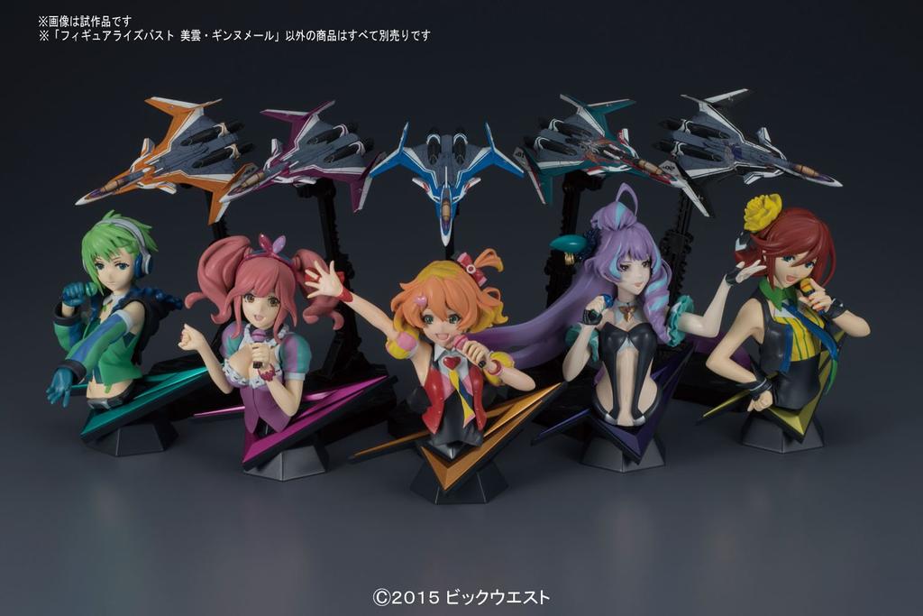 Bust Macross Delta Mikumo Guinnemer Plastic Model Figure-rise Color-coded