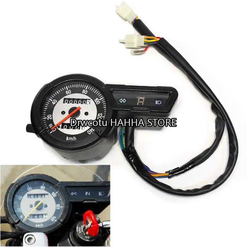 Motor Speedometer Kilometer Odometer Gauge Tachometer Clock For Yamaha XG 250 Tricker Speedo Meter Instrument Gauges Assembly