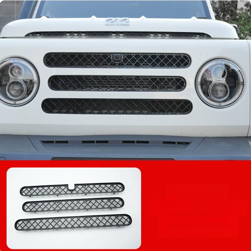 Car Insect Proof Net Fit for BAIC 212 T01 24-25 Modified Long Wind Version Car Buckle Type Grille Water Tank Insect Proof Net матовый черный