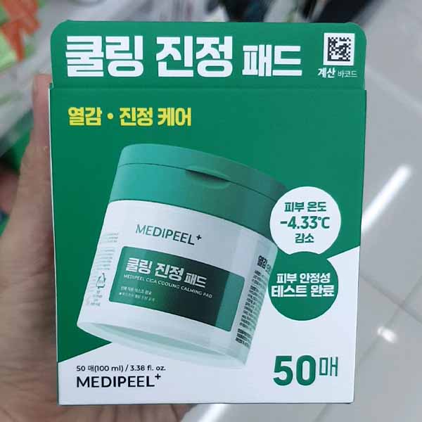 

Medipeel Cica Cooling Soothing 50sheets