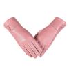 Women's Winter PU Leather Touchscreen Gloves – Fashionable, Windproof & Warm for Outdoor Cycling