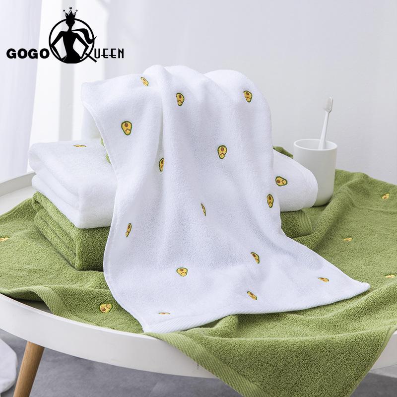 75x35cm Avocado Style Towel Cotton Face Wash Household Cotton Soft Absorbent Microfiber Towel
