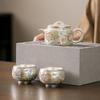 Chaxun Ceramic Gilt Silver Tea Set with Fish Algae Pattern