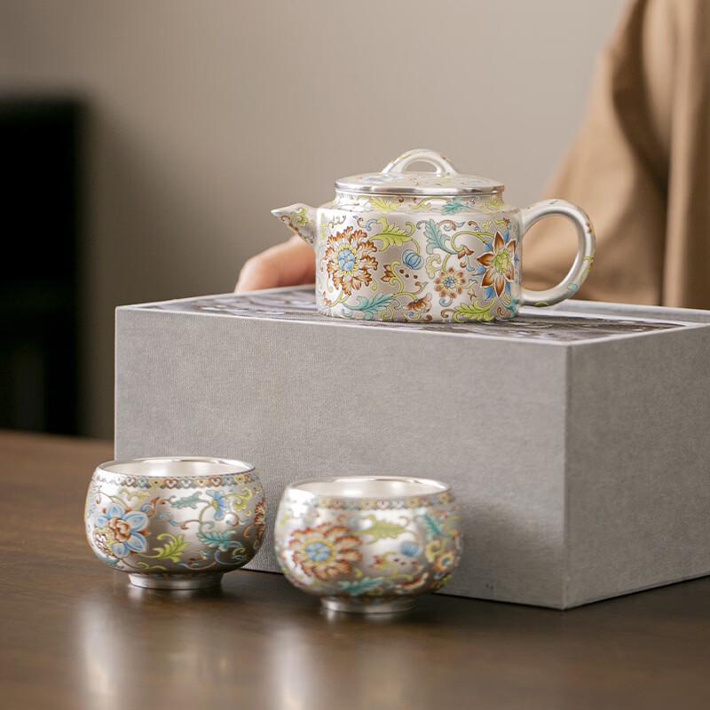 Chaxun Ceramic Gilt Silver Tea Set with Fish Algae Pattern