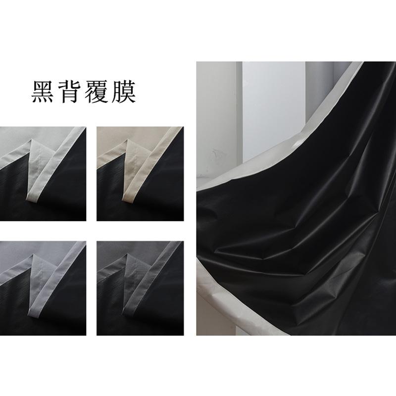 Laminated Fabric Waterproof Full Blackout Outdoor Curtain Fabric