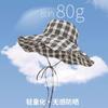 Ruth strap bucket hat big brim sunshade sunscreen hat summer outing versatile plaid hat woman