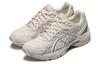 Asics Gel 170 Tr 'Blue' 1203A213-200