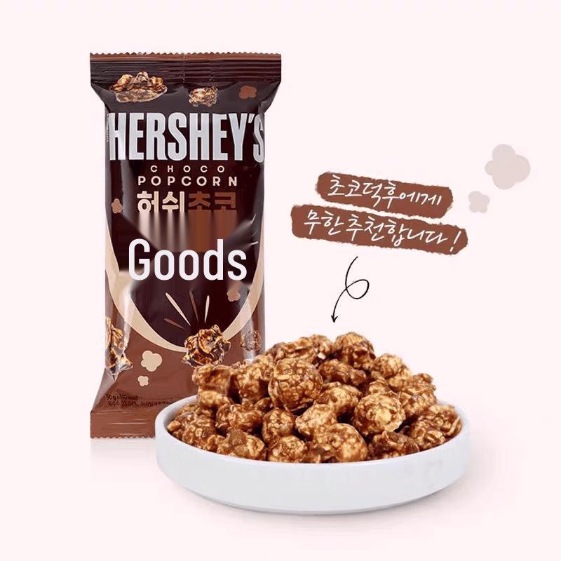 Hershey s Chocolate Popcorn