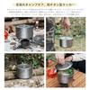 Boundless Voyage Titanium Cookware Pot, Cookware for Campfires, Hanging Pot, Rust-Resistant, Lightweight, Foldable Handle, Solo Camping, Outdoor Campi