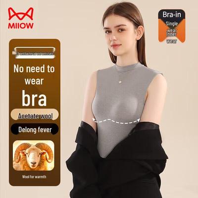 Women's Thermal Lamb Wool Half-High Collar Vest