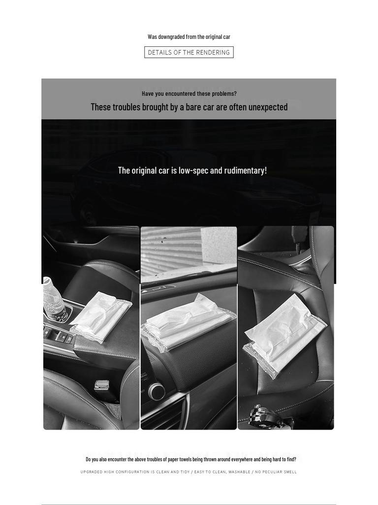 Сумка для серветок на центральну консоль Dodge Hellcat Challenger & SRT Viper