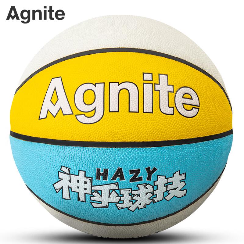 Deli Anagnet FD101-3 Luminous PU Basketball