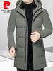 Pierre Cardin Men's Mid-Length Goose Down Jacket with Detachable Hood - Winter Business Casual Thick Outerwear