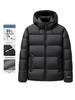 Men's Trendy Winter Hooded Goose Down Puffer Jacket - 85% White Goose Down, Thickened, Non-Detachable, Hot Item