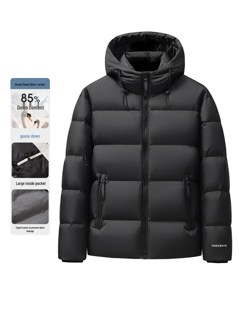 Men's Trendy Winter Hooded Goose Down Puffer Jacket - 85% White Goose Down, Thickened, Non-Detachable, Hot Item